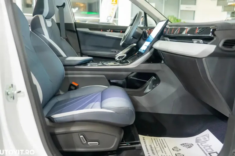 Geely Starray din 2024 cu 1 km - oferta GEE131241 - foto 19