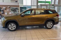 Skoda Kodiaq din 2025 cu 7 km - oferta SKO131276 - foto 1