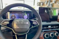 Skoda Kodiaq din 2025 cu 7 km - oferta SKO131276 - foto 11