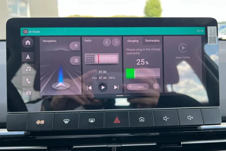 MG MG4 din 2024 cu 4.200 km - oferta MG0131282 - foto 33