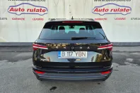 Skoda Karoq din 2023 cu 64.096 km - oferta SKO131321 - foto 4