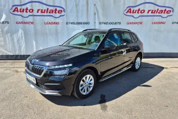 Skoda Kamiq din 2023 - oferta SKO131326