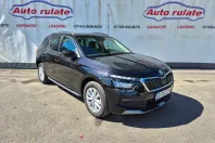 Skoda Kamiq din 2023 cu 56.610 km - oferta SKO131326 - foto 7
