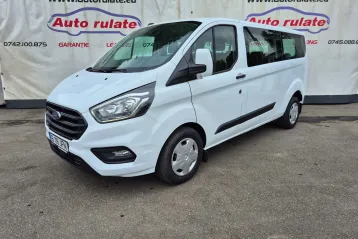 Ford Transit Custom din 2022 - oferta FOR131327