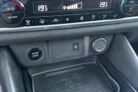 Nissan Qashqai din 2023 cu 142.000 km - oferta NIS131482 - foto 32