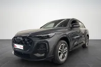 Audi Q5 din 2025 cu 12.000 km - oferta AUD131533 - foto 1