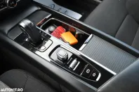 Volvo V60 din 2021 cu 139.178 km - oferta VOL131618 - foto 23