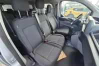 Ford Transit Custom din 2025 cu 1 km - oferta FOR131634 - foto 11