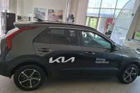 Kia Niro din 2025 cu 0 km - oferta KIA131747 - foto 1