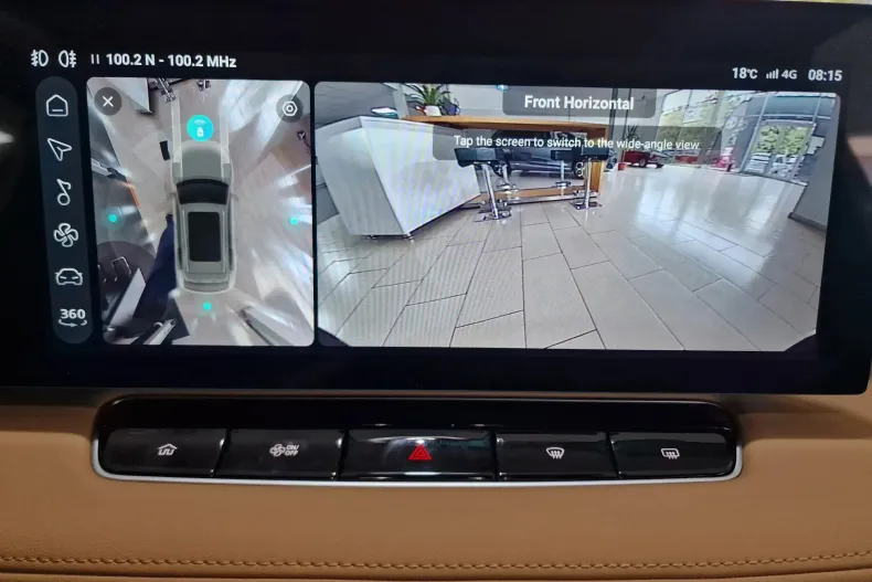 MG HS din 2025 cu 2 km - oferta MG0131780 - foto 15