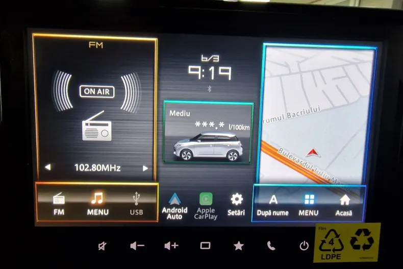 Suzuki Swift din 2025 cu 2 km - oferta SUZ131812 - foto 13