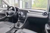 MG ZS din 2023 cu 13.800 km - oferta MG0131919 - foto 16