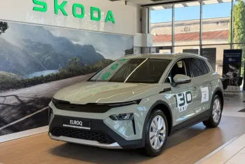 Skoda Elroq din 2025 - oferta SKO131926