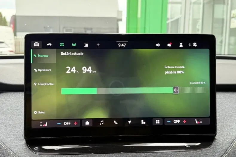 Skoda Elroq din 2025 cu 1 km - oferta SKO131926 - foto 16