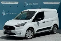 Ford Transit Connect din 2023 cu 88.800 km - oferta FOR132093 - foto 1