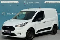 Ford Transit Connect din 2023 cu 61.600 km - oferta FOR132094 - foto 1
