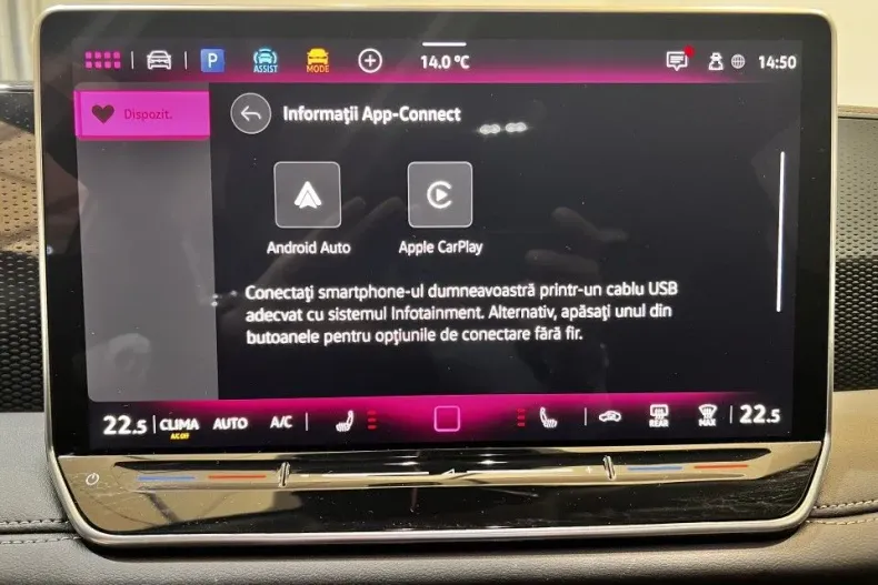 Volkswagen Tiguan din 2025 cu 11.055 km - oferta VOL132125 - foto 23