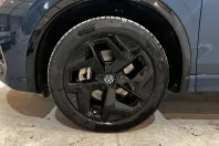 Volkswagen Tiguan din 2025 cu 13.752 km - oferta VOL132129 - foto 9