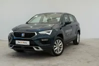 Seat Ateca din 2023 cu 40.000 km - oferta SEA132155 - foto 1