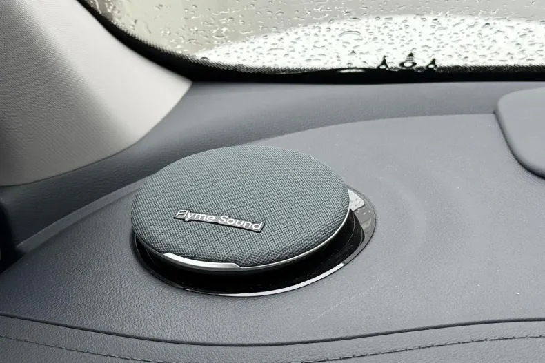 Geely Ex5 din 2025 cu 20 km - oferta GEE132174 - foto 15