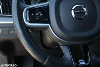 Volvo XC60 din 2019 cu 67.494 km - oferta VOL132256 - foto 7