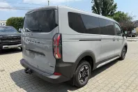 Ford Tourneo Custom din 2025 cu 1 km - oferta FOR132302 - foto 2