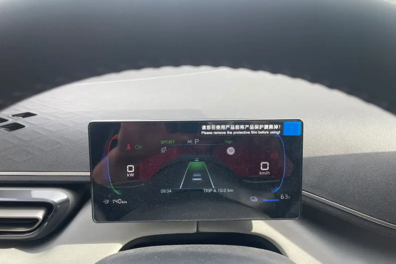 BYD DOLPHIN din 2025 cu 1 km - oferta BYD132305 - foto 22