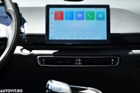 BAIC X55 din 2023 cu 800 km - oferta BAI132361 - foto 12