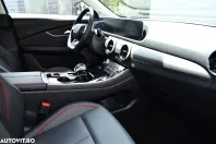 Forthing 5 din 2023 cu 1.000 km - oferta FOR132362 - foto 10