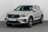 Volvo XC40 din 2023 cu 11.000 km - oferta VOL132430 - foto 1