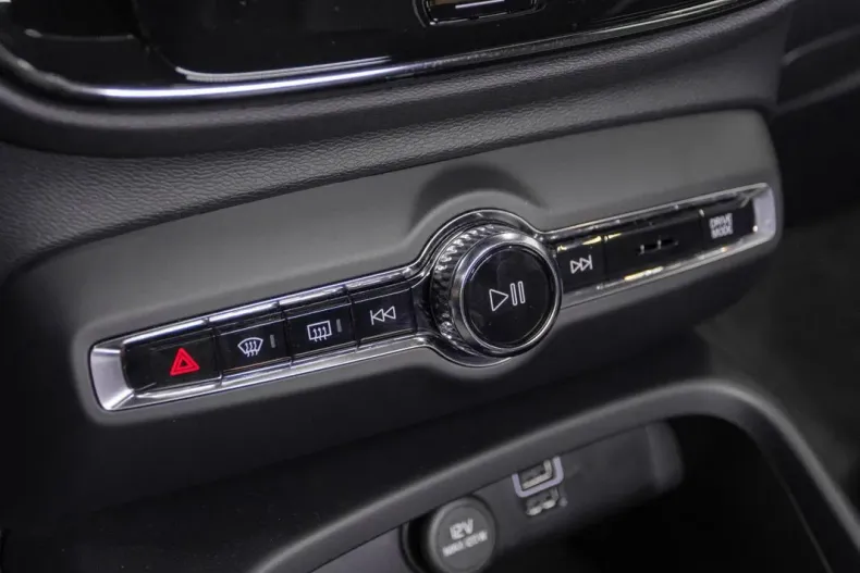 Volvo XC40 din 2023 cu 11.000 km - oferta VOL132430 - foto 21