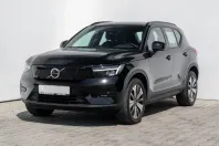 Volvo XC40 din 2023 cu 41.723 km - oferta VOL132438 - foto 1