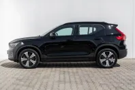 Volvo XC40 din 2023 cu 41.723 km - oferta VOL132438 - foto 2