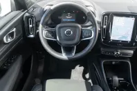 Volvo XC40 din 2023 cu 41.723 km - oferta VOL132438 - foto 16