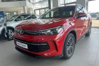 Volkswagen Tiguan din 2025 cu 8 km - oferta VOL132475 - foto 1