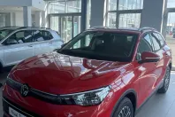 Volkswagen Tiguan din 2025 cu 8 km - oferta VOL132475 - foto 3