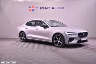 Volvo S60 din 2024 cu 22.748 km - oferta VOL132639 - foto 7