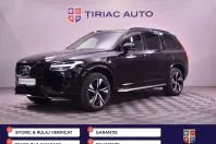 Volvo XC90 din 2021 cu 102.111 km - oferta VOL132740 - foto 1
