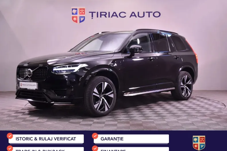 Volvo XC90 din 2021 cu 102.111 km - oferta VOL132740 - foto 1