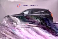 Volvo XC90 din 2021 cu 102.111 km - oferta VOL132740 - foto 2