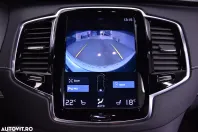 Volvo XC90 din 2021 cu 102.111 km - oferta VOL132740 - foto 19