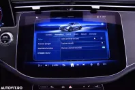 Mercedes-Benz E din 2024 cu 17.889 km - oferta MER132775 - foto 23