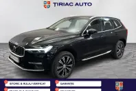 Volvo XC60 din 2021 cu 79.034 km - oferta VOL132807 - foto 1