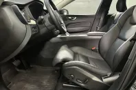 Volvo XC60 din 2021 cu 79.034 km - oferta VOL132807 - foto 21