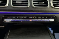 Mercedes-Benz GLE din 2024 cu 59.074 km - oferta MER132843 - foto 19