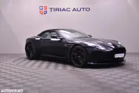 Aston Martin DB12 din 2024 cu 1.501 km - oferta AST133086 - foto 8