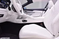 Aston Martin DB12 din 2024 cu 1.501 km - oferta AST133086 - foto 36