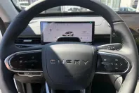 Chery Tiggo 8 din 2025 cu 7 km - oferta CHE133109 - foto 4