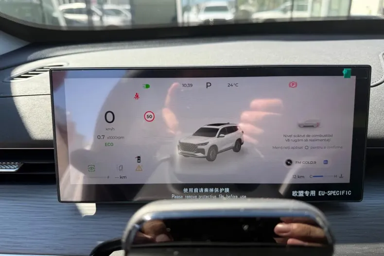 Chery Tiggo 8 din 2025 cu 7 km - oferta CHE133109 - foto 5