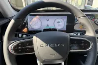 Chery Tiggo 7 din 2025 cu 7 km - oferta CHE133110 - foto 2